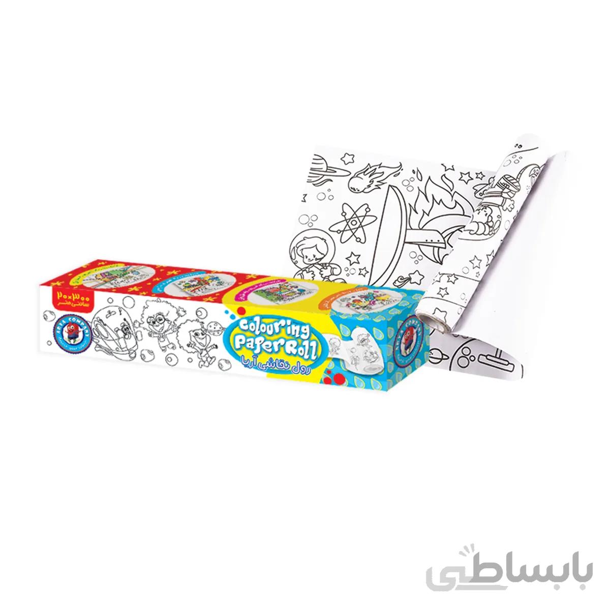 رول نقاشی پشت چسب دار ۲۰ سانتی متری آریا