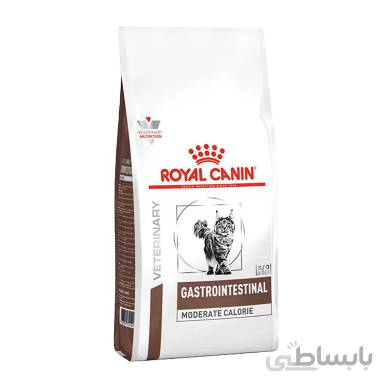 غذای خشک گربه رویال کنین مدل Gastrointestinal Moderate وزن 2 کیلوگرم