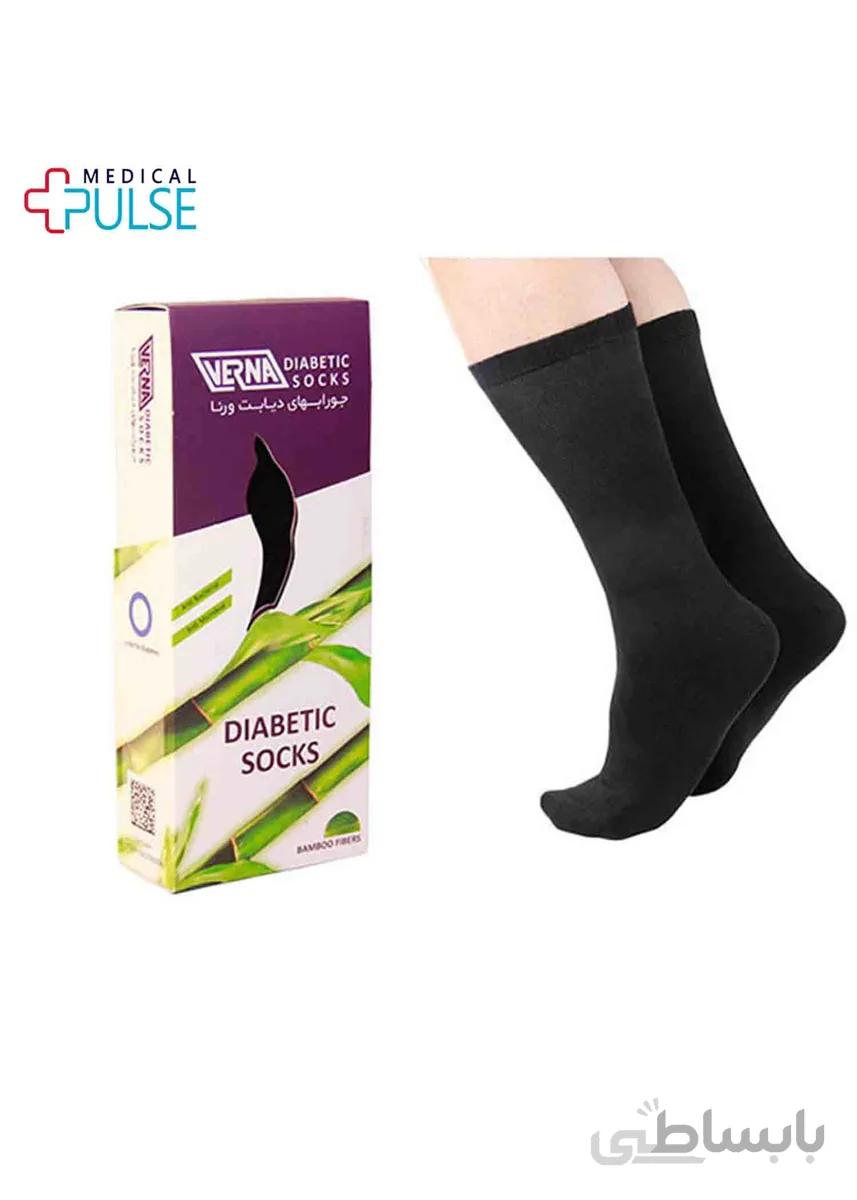 جوراب دیابت بامبو زنانه ا VERNA diabetic socks for women