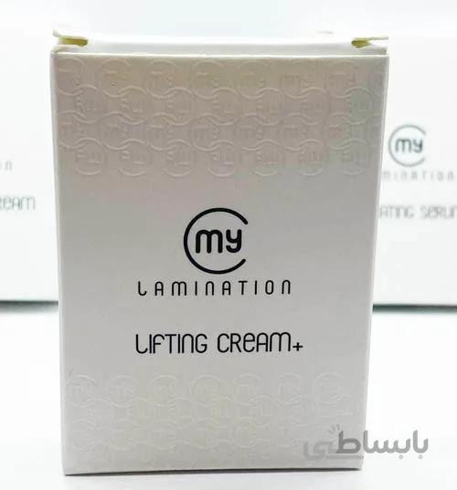 مواد لیفت مایلمینیشن