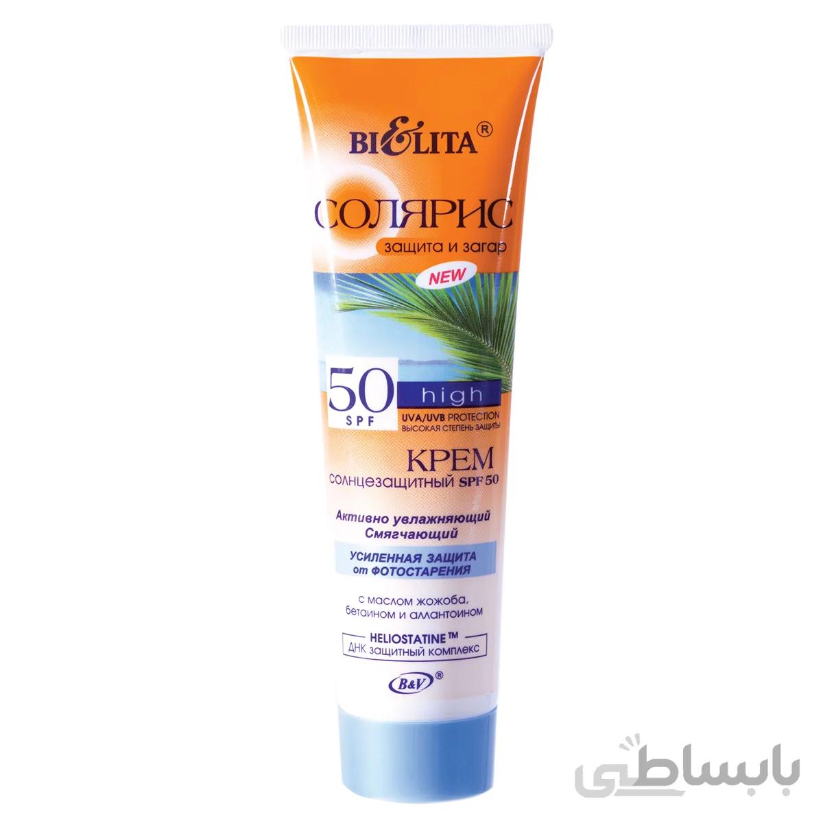کرم ضد افتاب سولاریس حاوی SPF50 حجم 100 میلی لیتر