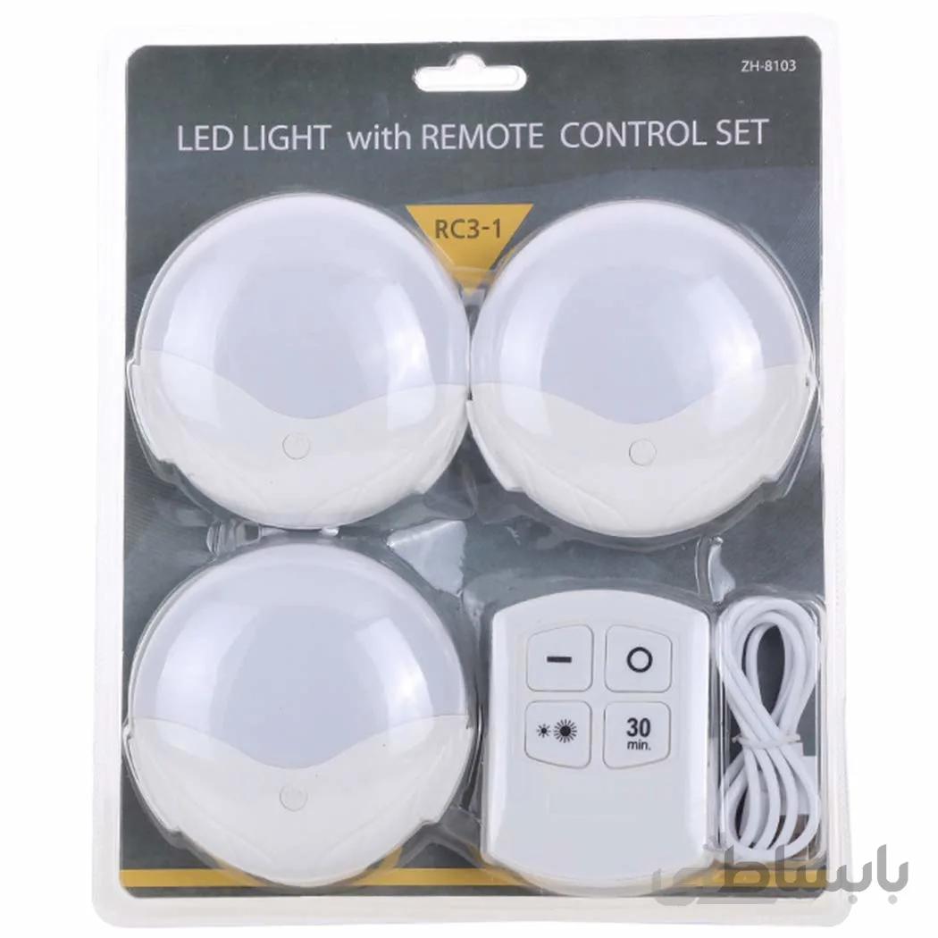پک LED ال ای دی سه تایی شارژی ریموت دار مدل ZH-8103