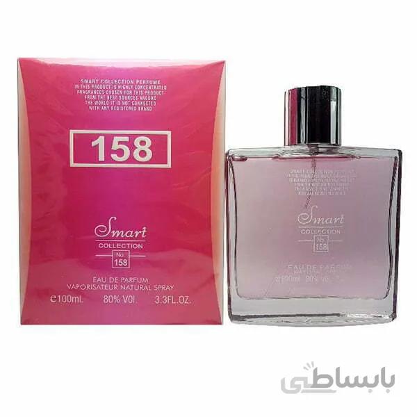 عطر ادکلن زنانه اسمارت کالکشن مدل لاکست پینک حجم 100 میل