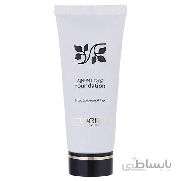 کرم پودر ضد چروک سینره SPF30 شماره 1 حجم 40 میل