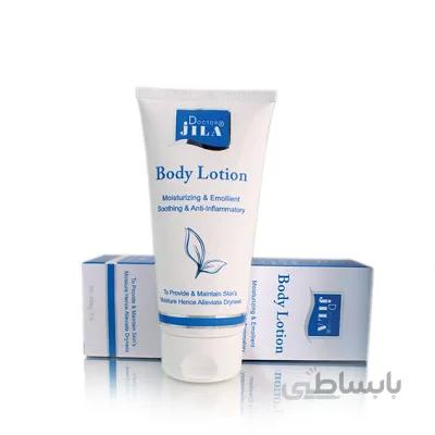 لوسیون مرطوب کننده و نرم کننده بدن دکتر ژیلا مناسب پوست های خشک 200 گرم ا Doctor Jila Body Cream