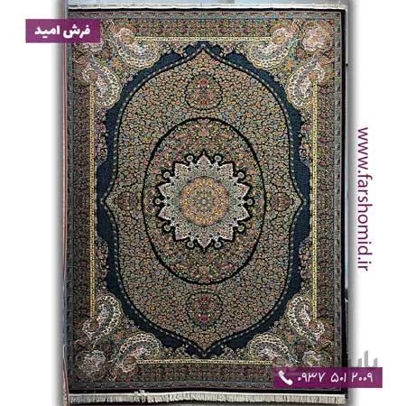 یک تخته 12 متری فرش ماشینی 700 شانه ۸ رنگ ویشکا سرمه ای فرش هزار و یک رنگ