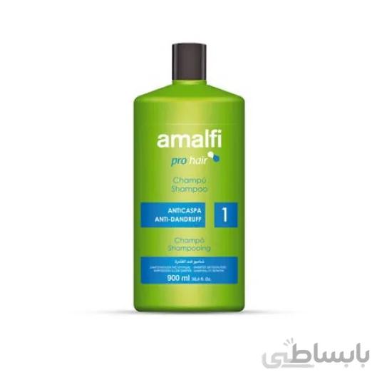 شامپو ضد شوره آمالفی Amalfi حجم 900 میل