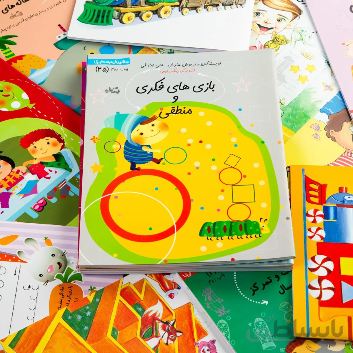 کتاب بازی های فکری و منطقی