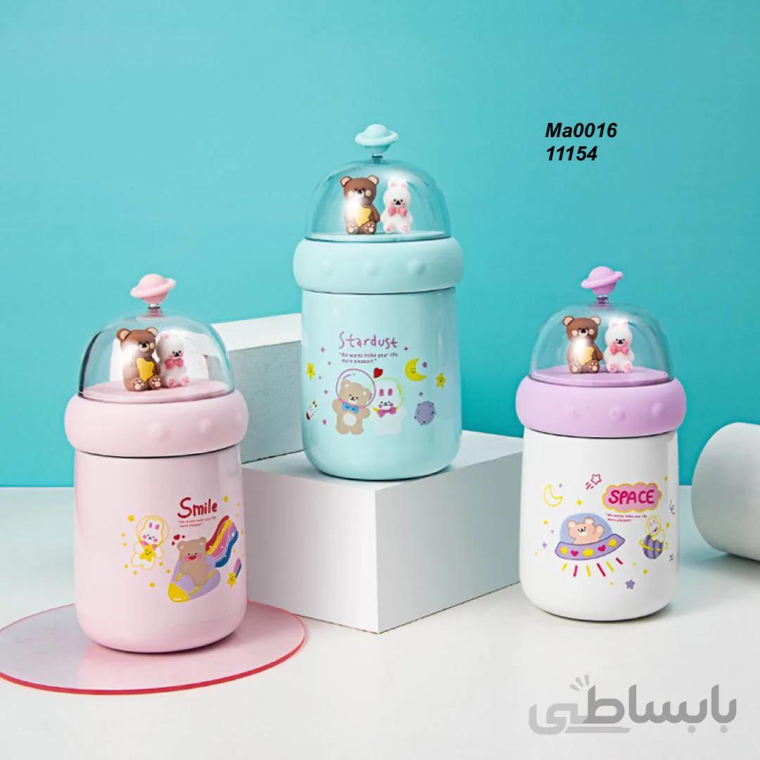 فلاسک وارداتی
