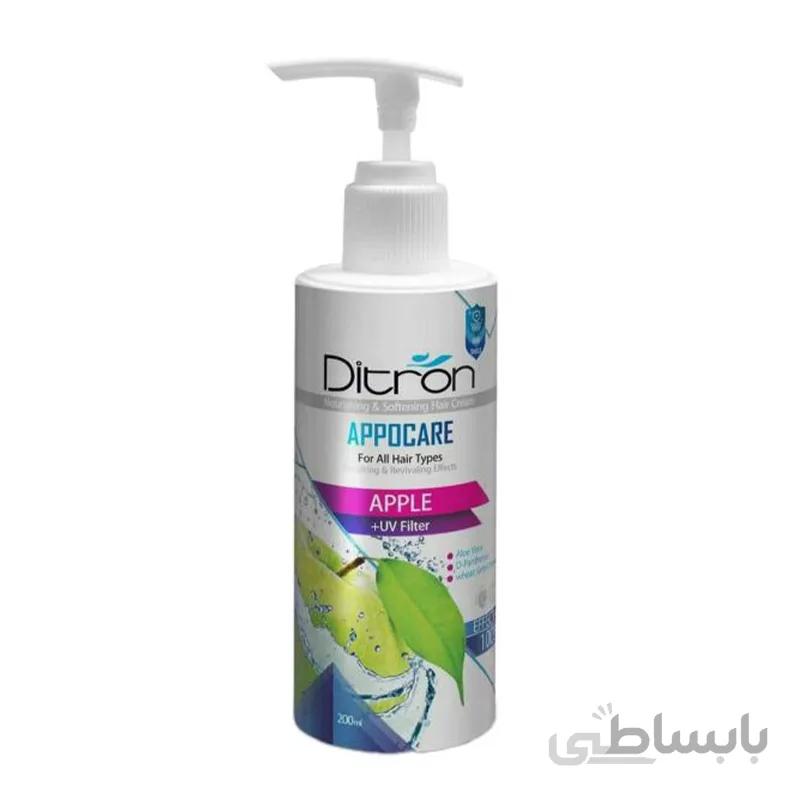 کرم مو مدل سیب دیترون حجم 200 میل ا Apple Hair Cream Ditron
