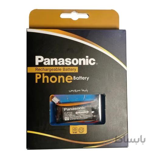 باتری تلفن پاناسونیک شرکتی مدل HHR-P115A/1B