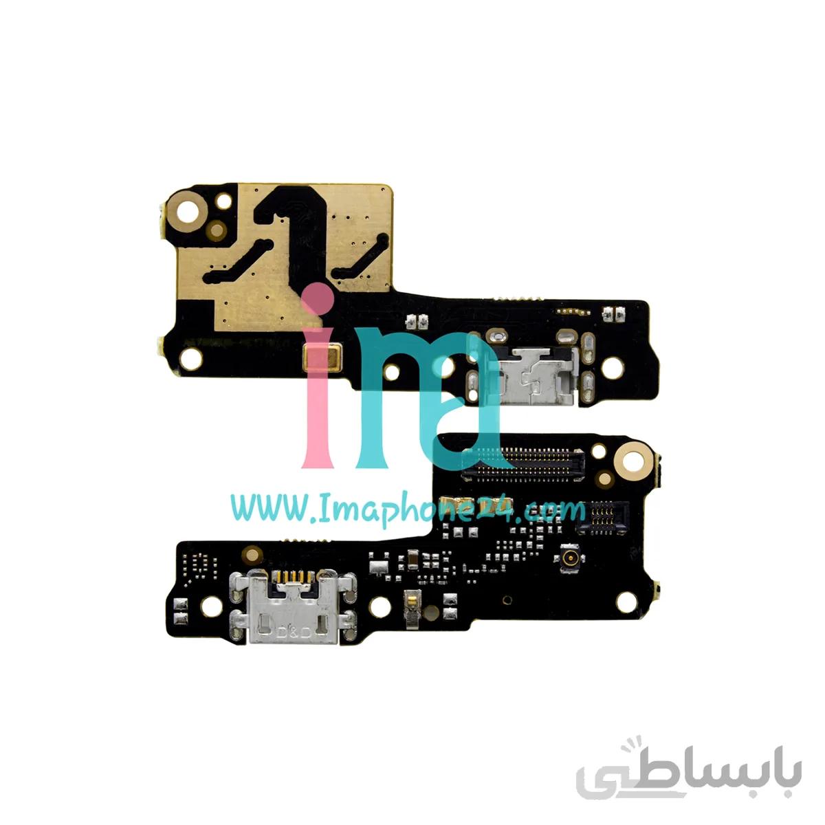 برد شارژ شیائومی ردمی 7A