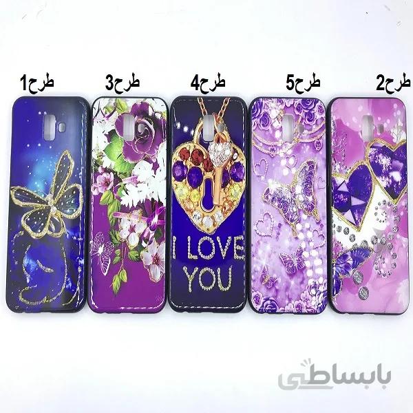 کاور قاب محافظ طرح دار دخترانه گلکسی جی 2 پرو سامسونگ گرند پرایم پرو Best Girls Women case for Samsung J250 Galaxy J2 Pro 2018