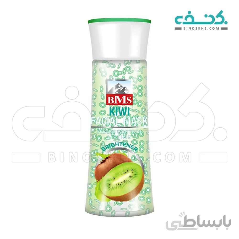 ماسک صورت میوه ای کیوی بی ام اس