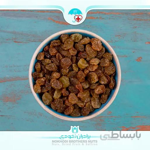 کشمش پلویی طلایی