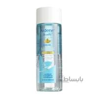 پاک کننده دو فازی آرایش چشم و لب آردن مدل Soothing حجم 120 میلی لیتر