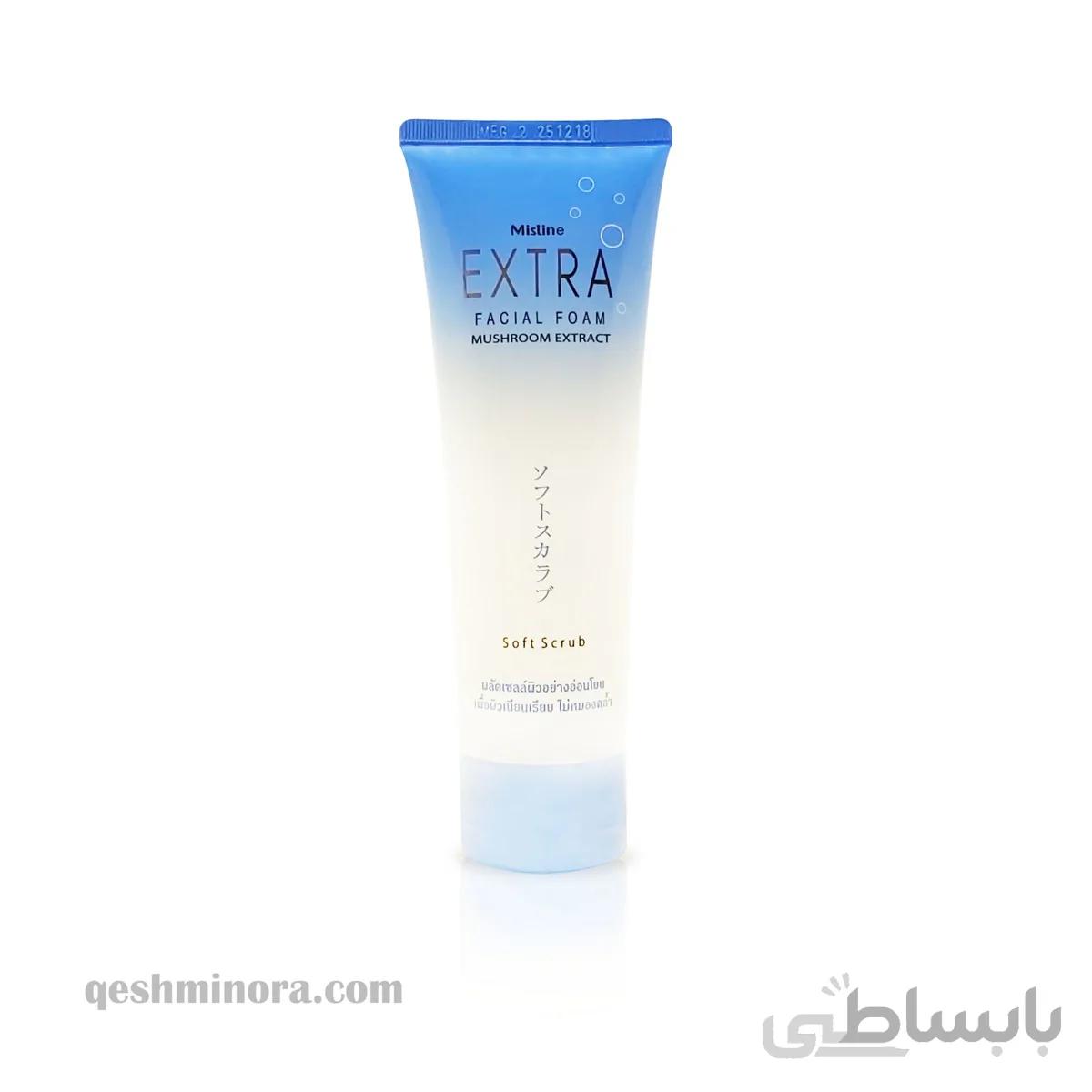 فیس واش میستین عصاره قارچ Mistine extra facial foam
