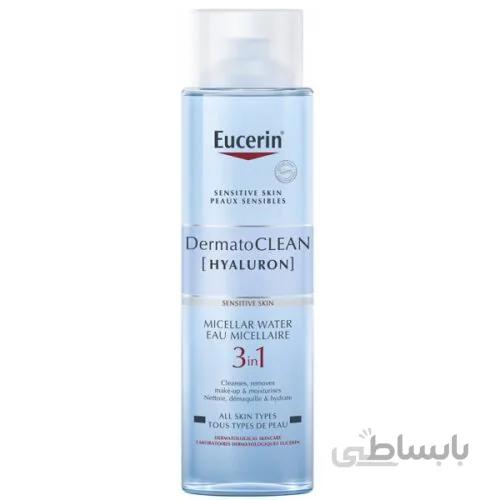 میسلارواتر ۳ در ۱ اوسرین مدل DermatoCLEAN Hyaluron Micellar Water ا Eucerin DermatoCLEAN [HYALURON] Micellar Water 3 in 1, 200ml