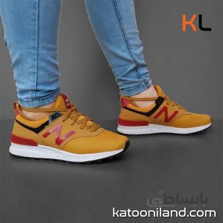 New Balance 574 Sport