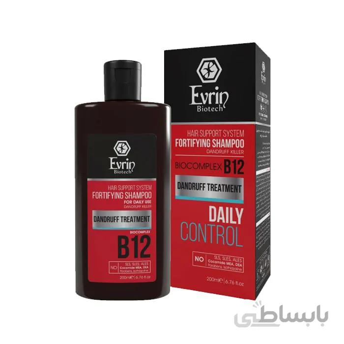 شامپو تقویت کننده و ضد شوره مناسب مصرف روزانه Evrin ا Evrin Fortifying Dandruff Treatment Shampoo