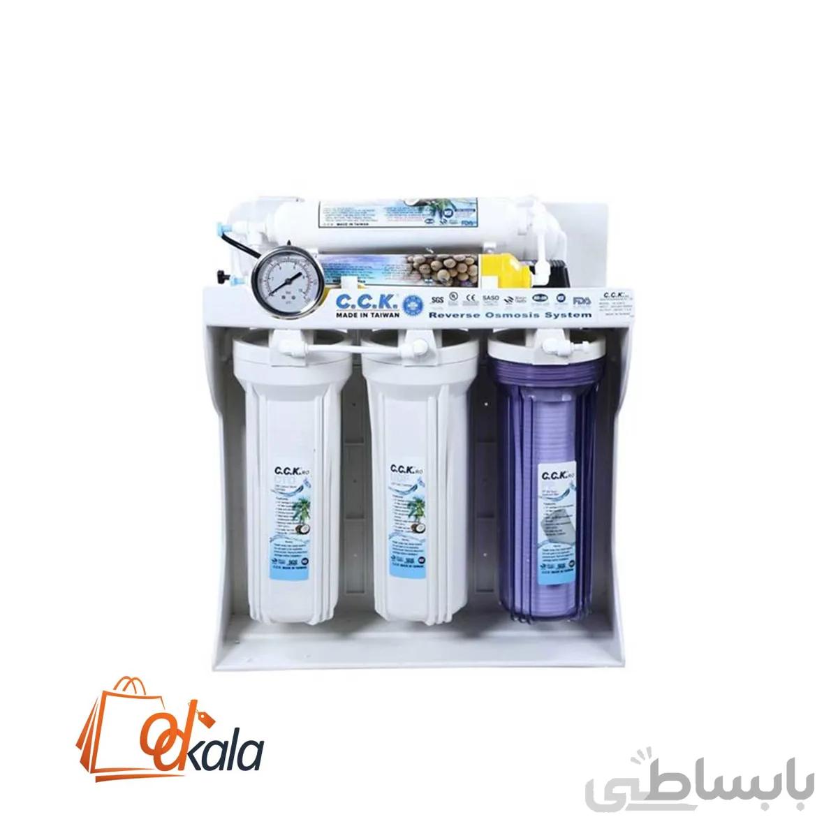 دستگاه تصفیه آب سی سی کا 6 مرحله CK-04 ا CCK CK-04 6Stage RO Water Purification System