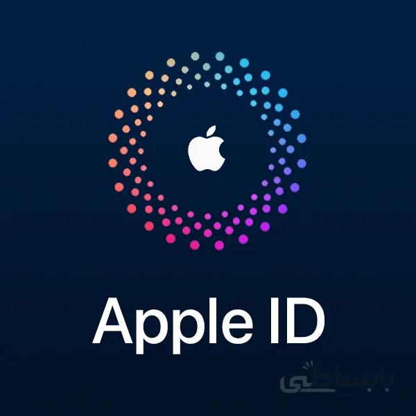 اکانت Apple ID با اطلاعات شخصی