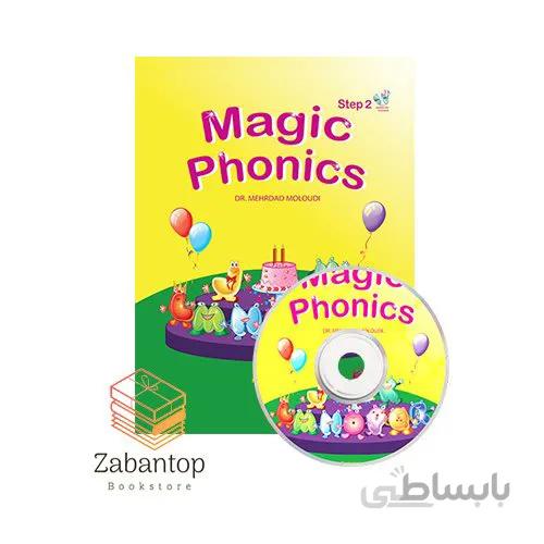 Magic Phonics 2