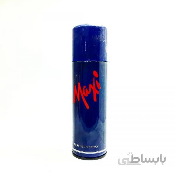 اسپری خوشبوکننده بدن مکسی الگانت Elegant Maxi