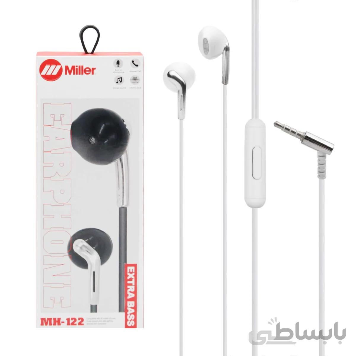هندزفری باسیم Miller مدل MH122