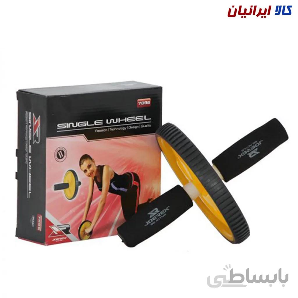 رولر شکم جورکس