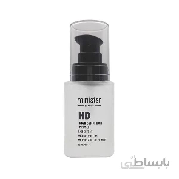 پرایمر مینی استار Ministar پرایمر آبرسان دار مخصوص زیر سازی پوست