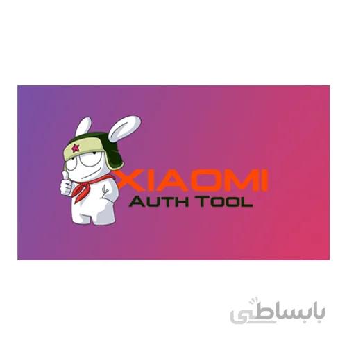 کردیت Xiaomi Auth Tool
