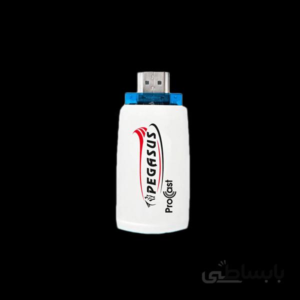 دانگل Pegasus ProCast HDMI