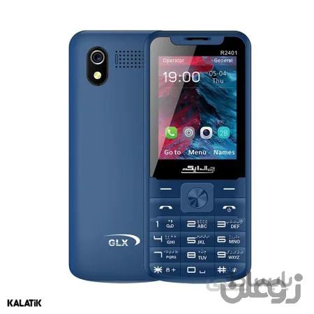 گوشی موبایل جی ال ایکس مدل R2401 دو سیم کارت
