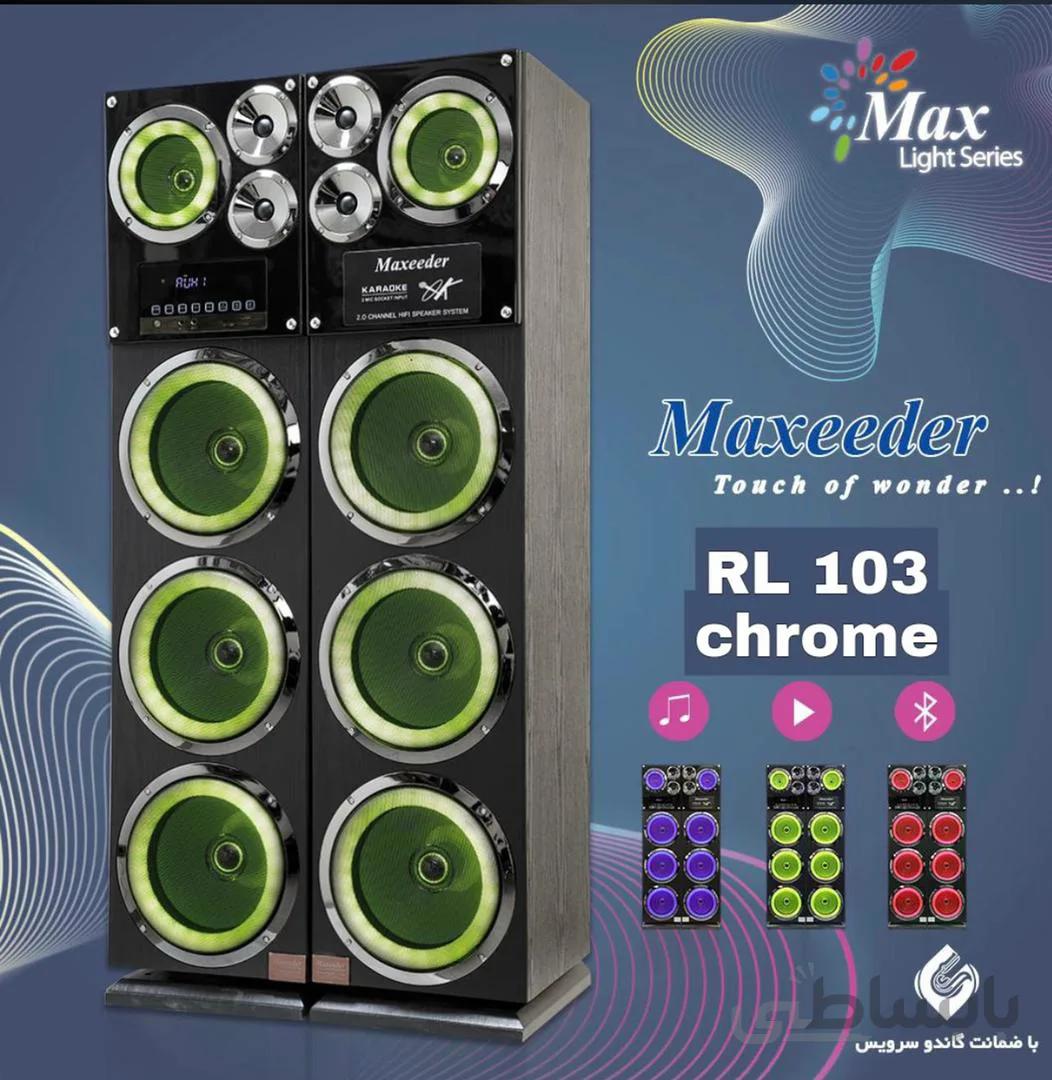 اسپیکر سه ساب 10 چراغ دار مکسیدر RL103 ا MAXEEDER RL103