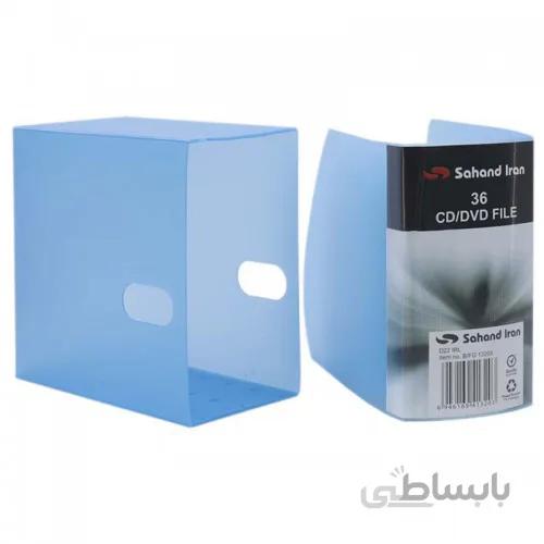 کیف سی دی 36 عددی سهند مدل D22