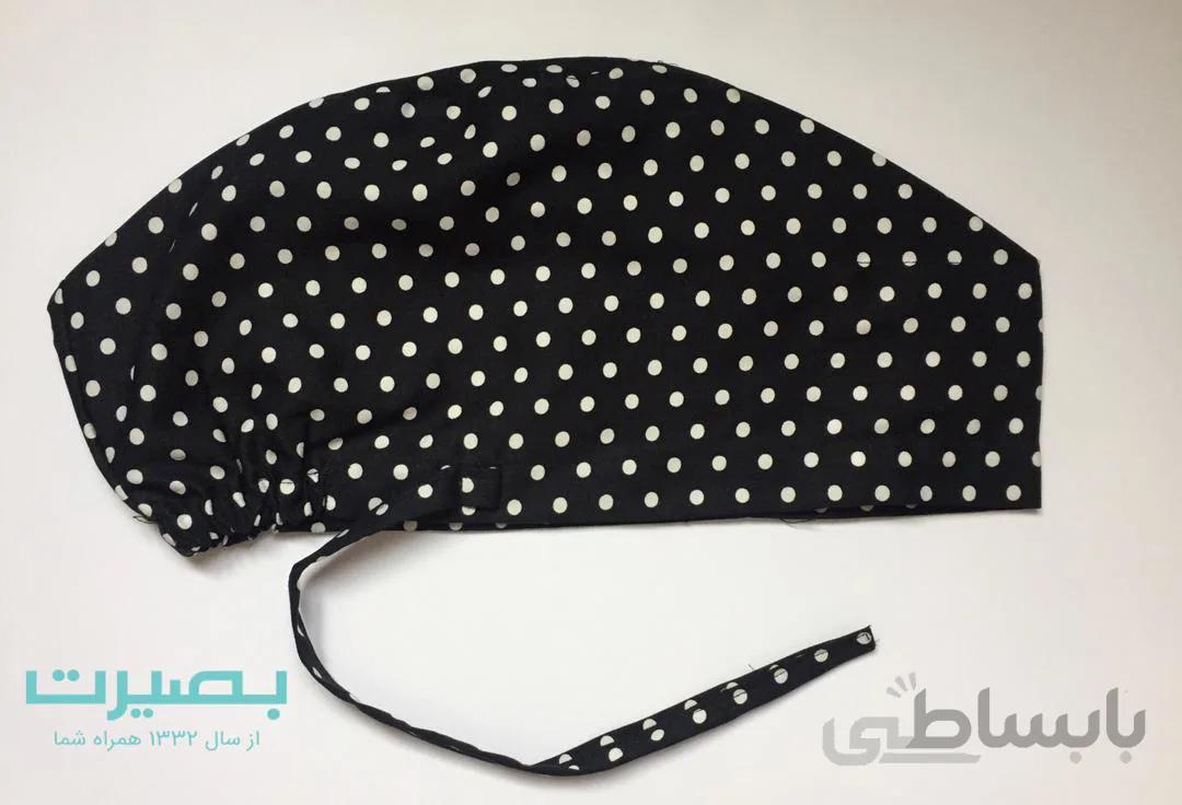کلاه جراحی خالدار – خال سفید