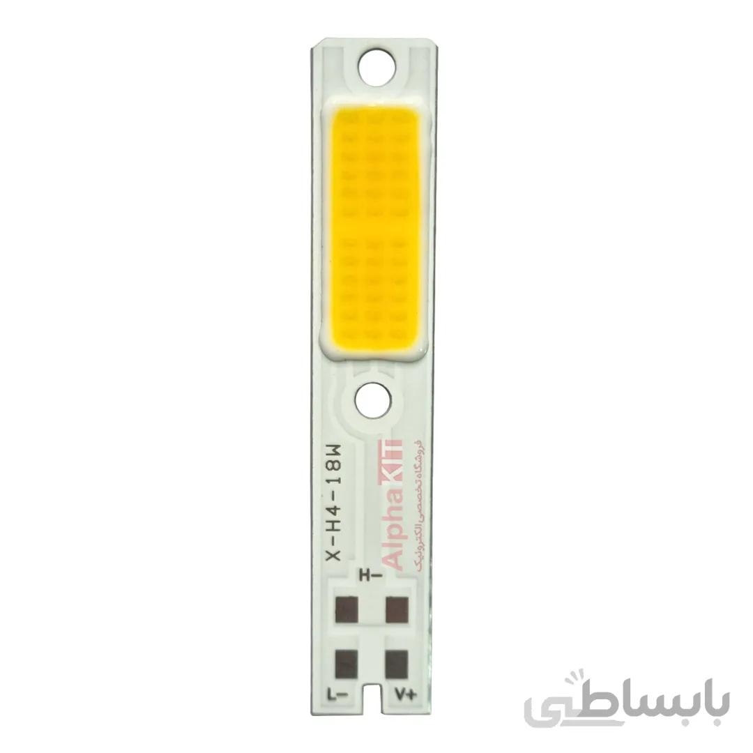 ال ای دی هدلایت دو کنتاکت 30 وات سفید آفتابی مدل X-H4