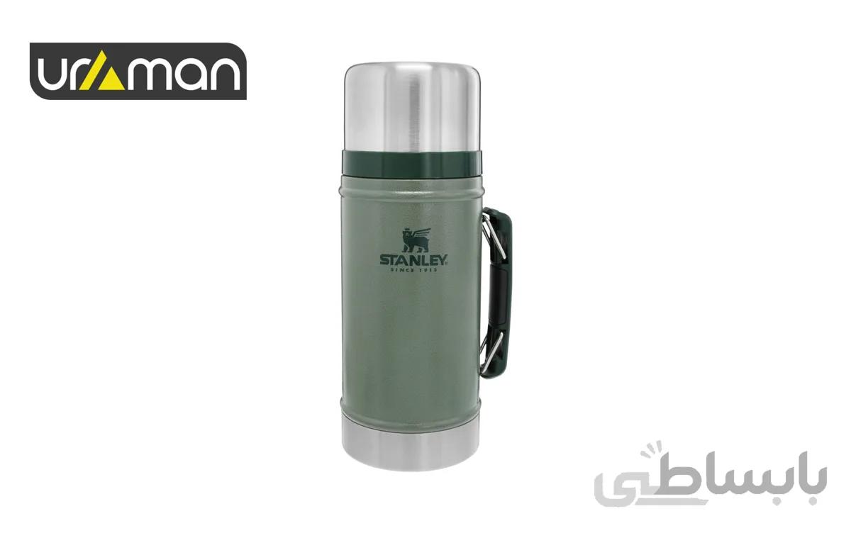 ظرف غذای استنلی مدل Classic Legendary ظرفیت 940ml
