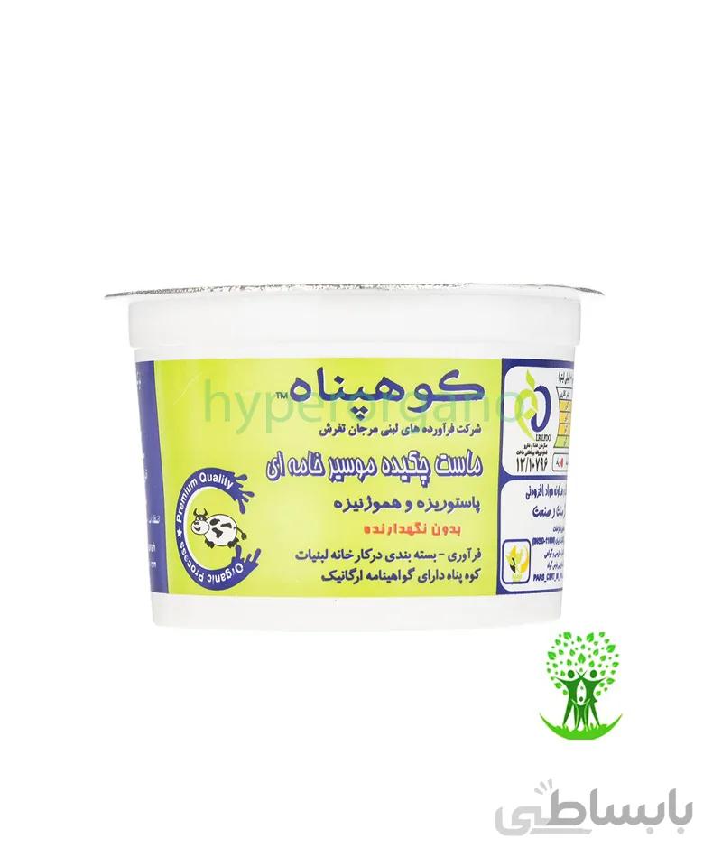 ماست چکیده موسیر ارگانیک 250 گرم کوهپناه