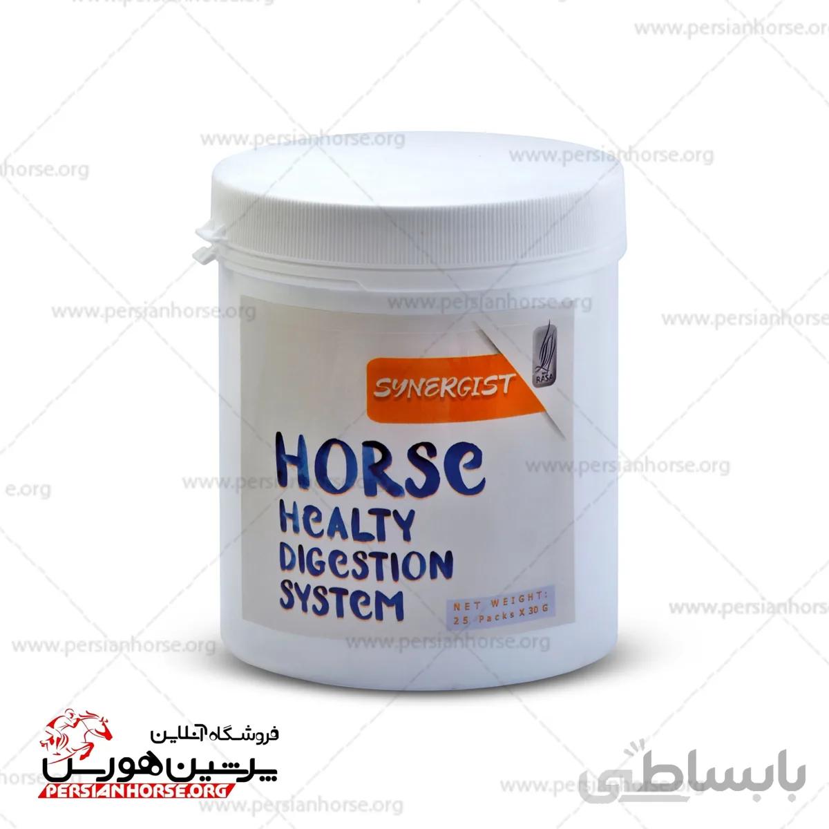 مکمل تقویت گوارش Synergist