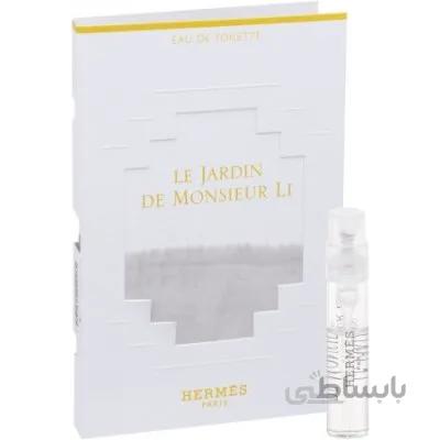 سمپل عطر ادکلن هرمس له جاقدن د موسیو لی | Hermes Le Jardin de Monsieur Li