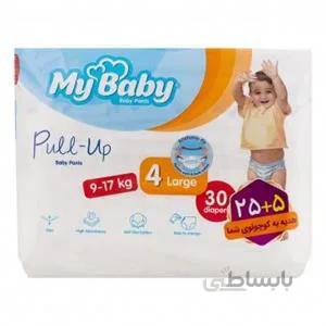 پوشک مای بیبی پول آپ سایز 4 30 عددی ا My Baby pull up Diapers Size 4