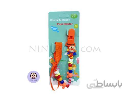 زنجیر پستانک Cherry & Mango طرح Super Man
