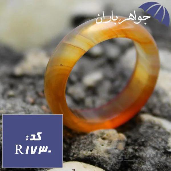 حلقه عقیق سلیمانی نارنجی خوشرنگ کد R_1730