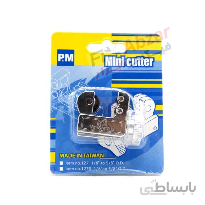 لوله بر دستی مشتی P and M پی ام مدل Mini cutter 127