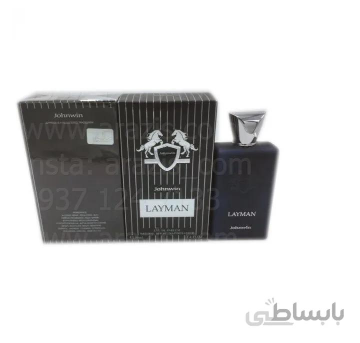 عطر مارلی لیتون جانوین