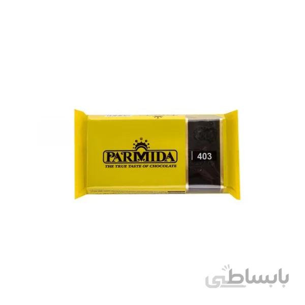 شکلات مینی شمشی ساده 280 گرمی پارمیدا