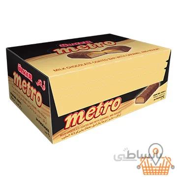 شکلات مترو دوبل اولکر با مغز بادام و کارامل و روکش کاکائو %۴۰ – ۵۰.۴ گرم