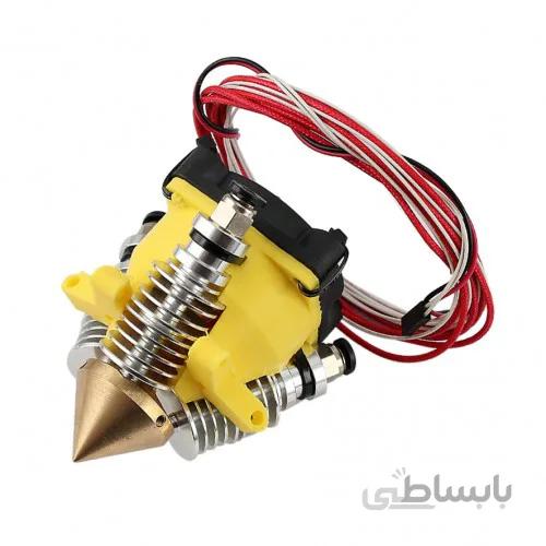اکسترودر سه رنگ E3D V6 مولتی کالر Extruder E3D V6 Multi Color